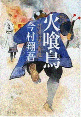 高分美国生活片 成长的烦恼