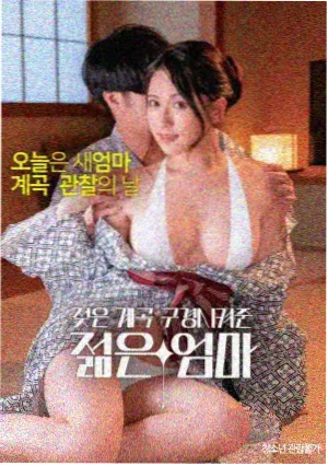 好看的美国生活大片在线 都市情缘